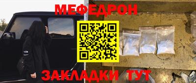 марихуана Кимры