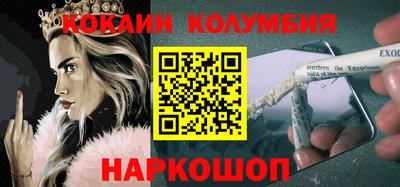 мдпв Кинель