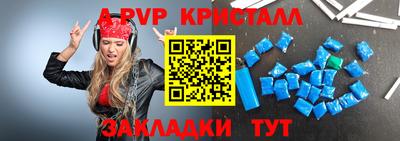 марихуана Кимры