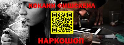 мдпв Кинель