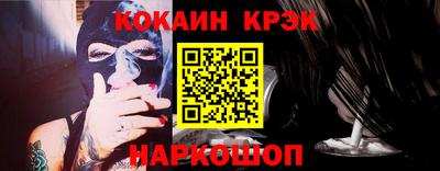 apvp Конаково