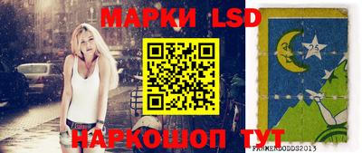 apvp Конаково
