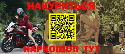 мдпв Кинель