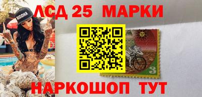 мдпв Кинель