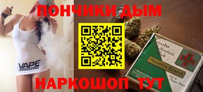 PSILOCYBIN Комсомольск-на-Амуре