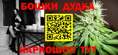PSILOCYBIN Комсомольск-на-Амуре