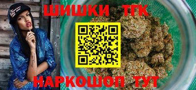 кокаин Коммунар