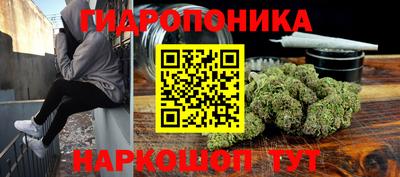 мдпв Кинель