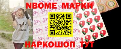 марихуана Кимры