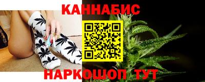 марихуана Кимры