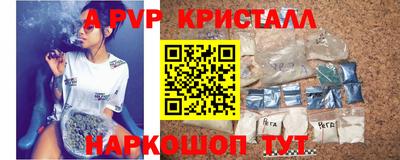 мдпв Кинель
