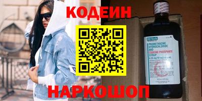 марихуана Кимры