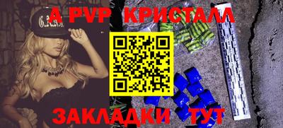 марихуана Кимры