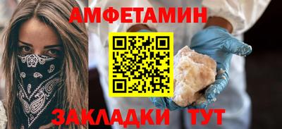 марихуана Кимры