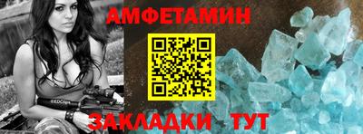 марихуана Кимры