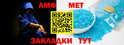мдпв Кинель