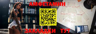 СК Кингисепп