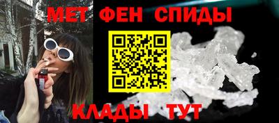 СК Кингисепп