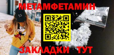 мдпв Кинель