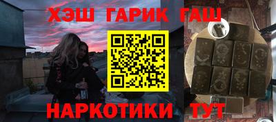 мдпв Кинель