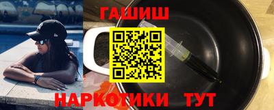 марихуана Кимры