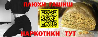 кокаин Коммунар