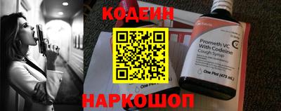 марихуана Кимры