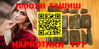 СК Кингисепп