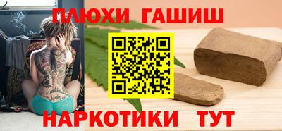марихуана Кимры