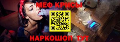 мдпв Кинель