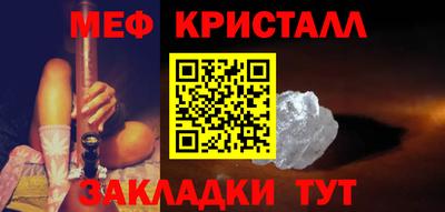 марихуана Кимры
