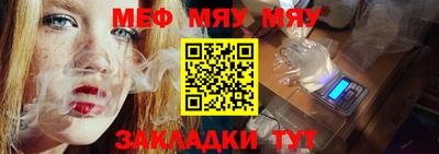 apvp Конаково