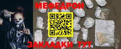кокаин Коммунар