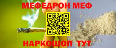 мдпв Кинель
