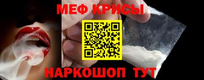 кокаин Коммунар